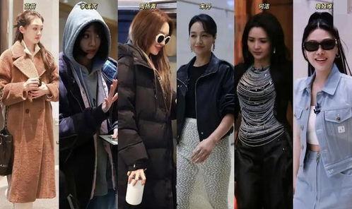 吃瓜娱乐大八卦视频,吃瓜群众眼中的明星大事件